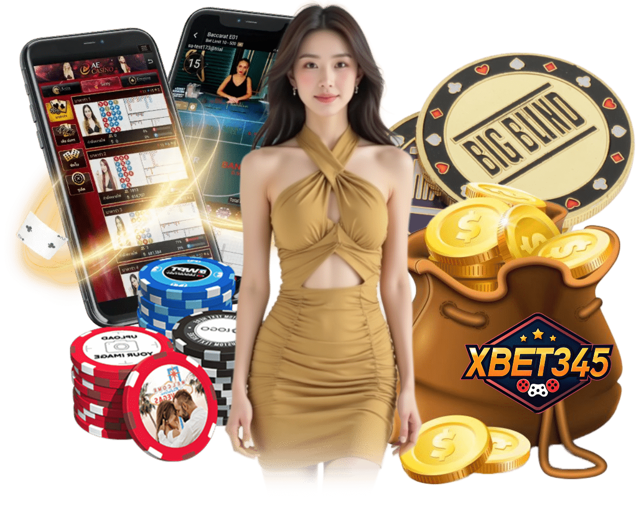 สมัครสมาชิก